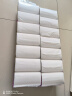 清风 无芯卷纸 原木金装4层加厚1800克/14卷 卫生纸卷筒纸纸巾 实拍图