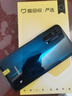 荣耀 honor 荣耀20pro  华为二手 二手华为 二手手机国行优惠券补贴 蓝水翡翠 8G+128G 实拍图