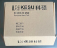 科硕 KESU 移动硬盘加密500GB USB3.0 K208-天空蓝 2.5英寸外接存储 实拍图