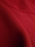 浪莎秋衣秋裤棉薄款舒适美体保暖内衣套装冬季女士修身无缝打底衫 红色 均码（80-130斤） 实拍图