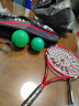 尤迪曼碳素柔力球拍太极球拍套装 红色 实拍图