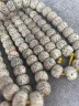 妍韵珠宝精品10x8mm高抛星月菩提子手串108颗文玩佛珠把件男女士款素手链 实拍图