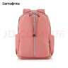 新秀丽（Samsonite）都市运动女士双肩包14英寸电脑书包女包背包母亲节礼物 QX1 粉色 实拍图