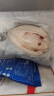 卖鱼郎先生国产三去海鲈鱼1500g/3条  生鲜 鱼类冷冻鲈鱼 海鲜水产  晒单实拍图