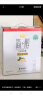 君乐宝（JUNLEBAO）简醇利乐冠 0添加蔗糖 白芸豆控卡爆珠酸牛奶 200g*10 礼盒装 实拍图