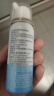 小葵花 儿童洗鼻器 45ml/瓶 鼻腔喷雾生理性海盐水儿童成人鼻炎鼻塞通鼻 3瓶装【超值实惠】 实拍图