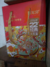 无穷零食大礼包 年货礼盒 肉类零食组合 肉干肉脯 新年礼盒 22周年礼盒373g 实拍图