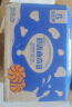 欧鲜生 奶香曲奇饼干1000g酥性饼干整箱小包装年货送礼网红休闲零食品 实拍图