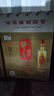 牛栏山二锅头 珍品陈酿20 土豪金  红标 大毫升白酒浓香型 52度 1L 6瓶 整箱装 实拍图