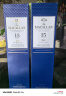 麦卡伦（MACALLAN）蓝钻15年礼盒装 700ml*1 单一麦芽威士忌 雪莉桶双桶 实拍图