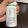 肌肉科技MUSCLETECH人参玛咖多维片牡蛎粉健身锌镁片营养补剂一水肌酸袋装 体考液体氮泵5支装【宜搭兴奋补充剂跑步耐力】 实拍图