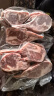 草原宏宝内蒙战斧羊排 净重400g/袋（3-4片装）法式羊排 烧烤 地标认证 实拍图