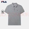 斐乐（FILA）官方男子针织短袖POLO衫夏季商务翻领针织衫舒适短袖T恤上衣 浅黑灰-MG XL 180/100A 实拍图