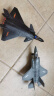 翊玄玩具 歼20战斗机模型仿真隐形飞机儿童玩具合金航模军事儿童礼物 实拍图