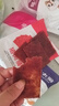 Squirrel chef 零食大礼包整箱好吃每日坚果夏威夷果小吃干果炒货休闲礼盒送礼 【买一箱送一箱】零食礼包B款 实拍图