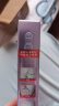 欧莱雅黑精华4.0 75ml 紧致修护抗皱保湿精华液面部护肤品母亲节礼物女 实拍图