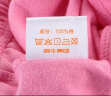 铜牛内衣 秋裤 女 基础打底裤 罗纹女裤女秋裤秋冬 VK027 玫粉 L (170/95) 实拍图
