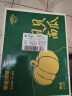 京百味海南贝贝南瓜  2.25kg 5~6个 精美礼盒 多种包装交替发货 实拍图