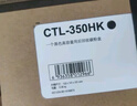 奔图（PANTUM）CTL-350HK/C/M/Y 高容量 四色套装粉盒 原装 适用于CP5055DN/CM5055DN/CP2510DN/CM7115DN/CP2500DN智享版 实拍图