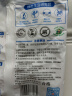 立白洗衣粉超洁清新无磷去污去渍清香型家用实惠装 实惠套餐A 实拍图