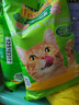 喜跃猫粮 成猫英短美短全猫种通用全价猫粮 室内猫粮10kg 实拍图