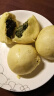 特别菜园菜团子蒲公英荠菜槐花黄金菜团子野菜包子营养早餐代餐粗粮杂粮 荠菜菜团子2袋1200g 实拍图