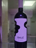 DILE帝力天使之手干红葡萄酒 意大利 赤霞珠巴贝拉 红酒整箱 实拍图