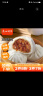 广州酒家利口福 核桃包750g 20个 儿童早餐包子 早茶点心 方便菜家庭装 实拍图