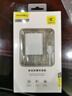 荣耀（HONOR）二手手机荣耀畅玩20 5000mAh大电池续航 4G安卓智能手机 幻夜黑 4G+64G 全网通（赠壳膜） 95新 实拍图