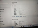 驰为Freebook2代英特尔12代酷睿处理器2K触摸屏大学生游戏办公轻薄便携平板二合一笔记本电脑2024新品 英特尔12代酷睿1215U处理器 触控屏 12G+512G(含鼠标 转接器) 实拍图