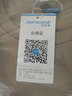 真维斯（Jeanswest）重磅圆领三角卫衣男女生春秋2024款宽松中性风米咖色打底衫外套男 米咖(ZS纯色) XL 实拍图