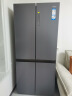 海尔（Haier）500升十字对开双开四开门电冰箱家用一级能效变频节能无霜超大容量超薄嵌入式BCD-500WLHTD78SMU1 晒单实拍图