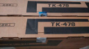 绘威TK-4128粉盒 适用京瓷Kyocera TASKalfa 2010 2011数码复合机 复印机碳粉盒 墨粉盒 墨盒 碳粉 墨粉 实拍图