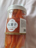 珍田阁红薯干倒蒸地瓜干农家番薯自制软糯健康网红零食小吃休闲食品 【1罐】红薯干 果干类 500g 实拍图