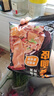 煮福缘荞麦面皮110克*10包0脂肪面饼免煮凉皮荞麦面皮即食办公室宿舍 麻酱味10包/箱 实拍图