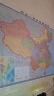 新版 中国地图 （盒装折叠版）大尺寸 1.495米*1.068米 行政区划版 实拍图