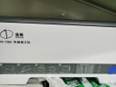 道顿 DOCON DC-1360 A4幅面 30mm热熔装订 合同财务会计凭证纸质塑料封套热熔装订机 实拍图