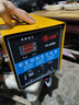 彤奥 汽车电瓶充电器12V24V伏纯铜线包大功率修复充电机轿货车全自动 TA-400A纯铜快速充电器 实拍图