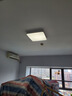 三雄极光 LED吸顶灯 全光谱智能客厅灯卧室灯卫生间简约现代餐厅照明灯饰 48W 18㎡内适用 2700lm 星简 智控 实拍图