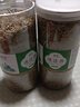 中药材迷迭香 非特级精选迷迭香茶新货无硫迷失香养 生花茶500g包邮 迷迭香【2罐】共500克 优质无硫 实拍图