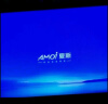夏新（AMOI） 液晶平板智能网络电视机LED高清彩电WIFI卧室电视客厅 酒店停车场显示屏 24英寸高清版（非智能） 实拍图