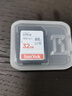 闪迪（SanDisk）相机内存卡 UHS-I相机卡高速SD卡单反微单数码相机C10全高清拍摄存储卡 32GB Ultra银卡 SDHC [入门级] 实拍图