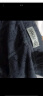 健将男士内裤男三角裤弹力中腰裤头性感短裤衩公式图案94J92 XXL 晒单实拍图
