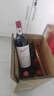 奔富（Penfolds）Bin2 Bin8红酒 澳洲进口干红葡萄酒 官方行货 BIN8西拉赤霞珠整箱750ML*6支装 实拍图