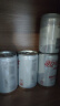 可口可乐（Coca-Cola）纤维+无糖零热量 汽水 碳酸饮料 200ml*12罐 整箱装 实拍图