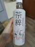 今麦郎茶粹茶萃爆香桃桃乌龙茶500ml*15瓶整箱茶饮料 整箱多口味 2-5混合口味茶500ml*15瓶/箱 实拍图