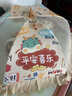 友纳菜罩家用盖菜罩可折叠饭菜罩夏季透气剩菜罩食物罩防蝇菜罩 加粗骨架-80CM圆形【平安喜乐】 实拍图