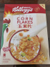 家乐氏进口食品玉米片500g/盒 低脂麦片谷物圈冲泡即食营养谷物早餐代餐 实拍图