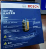 博世（BOSCH）机油滤芯机滤清器AF0149适配丰田雷凌卡罗拉威驰雅力士逸致金刚等 实拍图