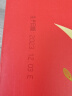 燕之坊美礼礼盒1.25kg 红豆薏米粉芝麻核桃黑豆粉五谷杂粮代餐粉 送礼 实拍图